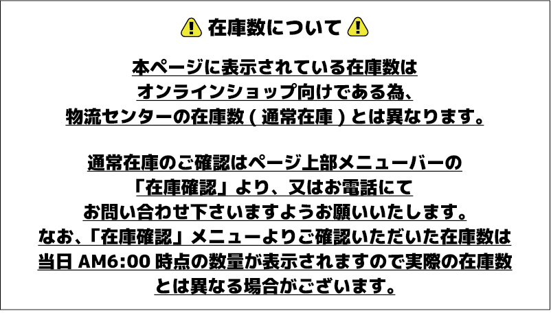 オイルフィルター エレメント マグネットイン スズキ - キジマ公式オンラインショップ