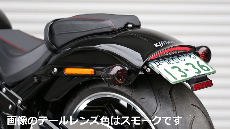 対応車種メーカーヤマハ希少TMAXsj04用キジマ　スモークテールレンズ