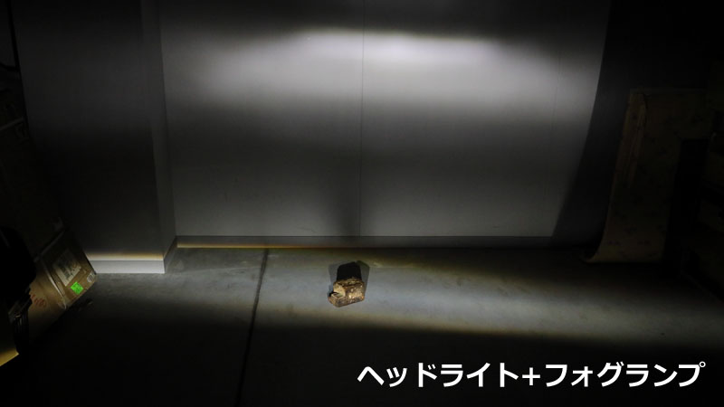 【が登場】キジマ クロスカブ110(JA45/JA60) フォグランプキット ホワイト パーツ