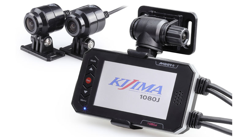 ドライブレコーダー用 前後カメラ用ステー GSX250R 17Y- - キジマ公式オンラインショップ