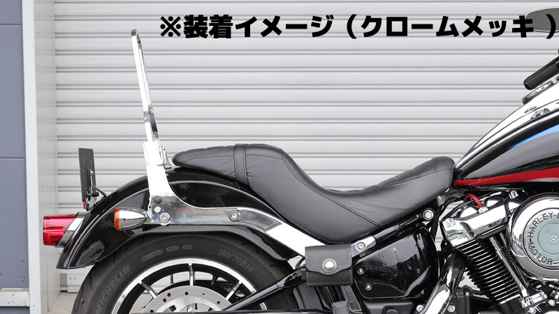 キジマ (kijima) バイク バイクパーツ シーシーバー デタッチャブル